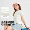 【商场同款】巴拉巴拉童装女童短袖t恤儿童2026新款夏装上衣洋气 商品缩略图3
