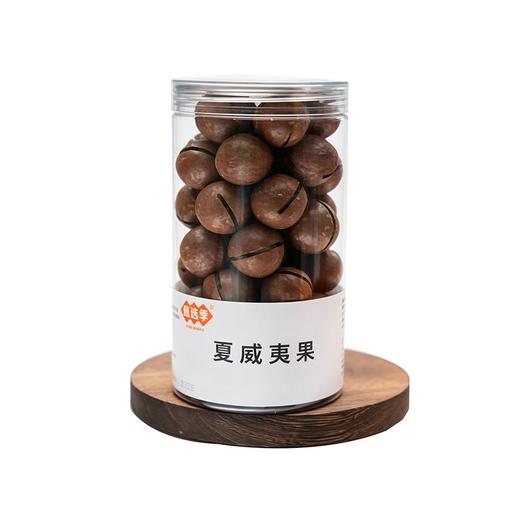 甄选季260g夏威夷果 商品图0