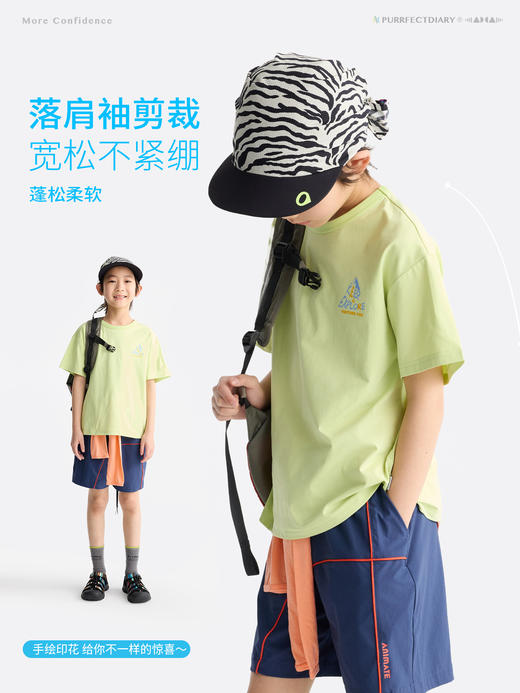 【咕噜日记】儿童趣味印花T恤PXTX2624 商品图3