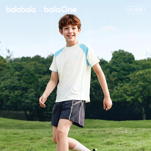 【balaOne】巴拉巴拉童装儿童短袖t恤男女童2026新款夏装速干防晒 商品图1