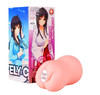 对子哈特 恋爱物语名器 商品缩略图0