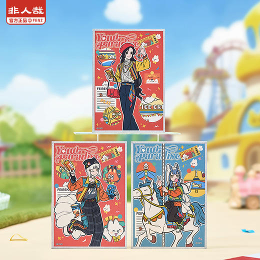 《非人哉官方店》青春乐园色纸盲盒触感膜UV动漫周边签绘板收藏摆件 商品图1