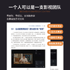 Seedance 2.0 AI视频生成全能一本通 即梦AI短视频seedance从入门到精通剪映书籍 商品缩略图1