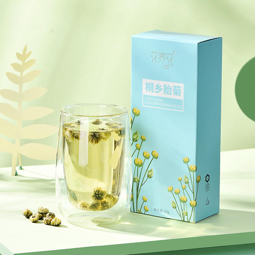 严选 | 花养花冻干玫瑰花蕾 60g/盒+桐乡胎菊 60g/盒 商品图2