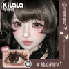 kilala可啦啦BJD娃娃半年抛美瞳2片装 商品缩略图5