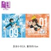 【中商原版】漫画 哨声响起 爱藏版 首刷限定版 第14集 樋口大辅 台版漫画书 东立出版 商品缩略图1