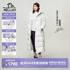 【赵露思同款】伯希和极光MAX羽绒服女新款男 商品缩略图0