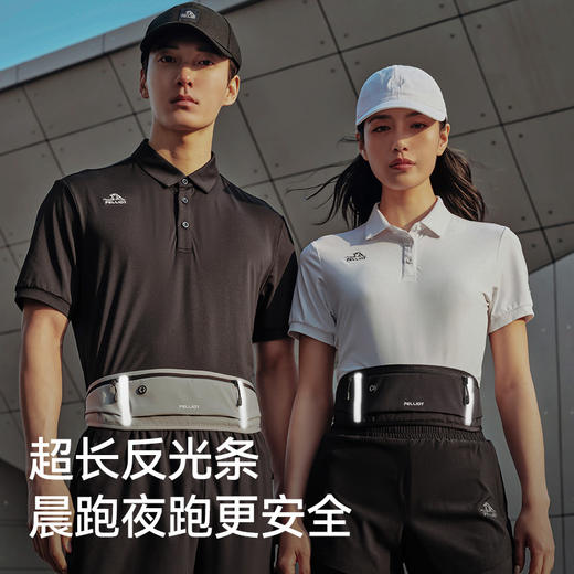 伯希和户外腰包男女新款轻便跑步专用手机袋专业运动挎包健身装备 商品图1