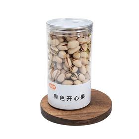 甄选季250g原色开心果