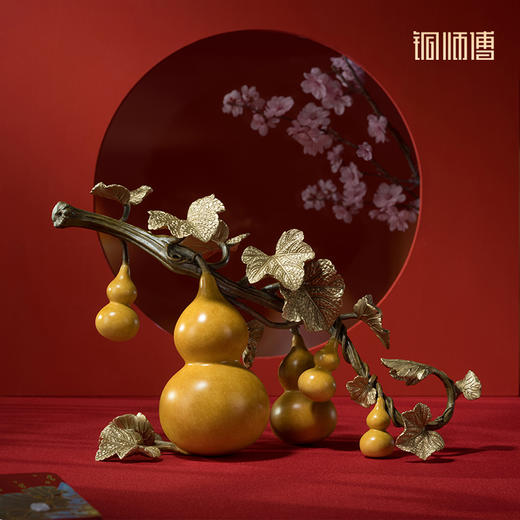 铜师傅《五福盈门》客厅桌面铜葫芦摆件 家居装饰工艺品 乔迁送长辈礼物 商品图0