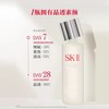 【节日礼物】SK-II爱心小熊试用礼盒 内含：神仙水75ml+清莹露30ml+面霜 15g+ 洁面20g+眼霜2.5g+赠：礼袋 商品缩略图3