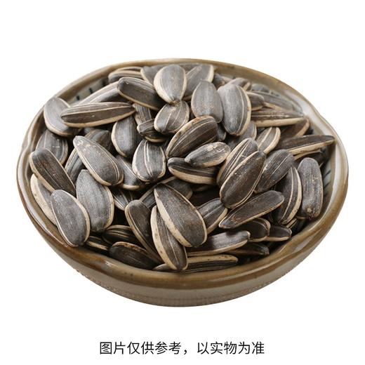 水煮瓜子（约500g）五香口味 商品图0