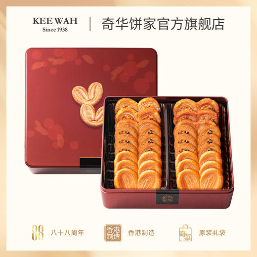 【蝴蝶酥礼盒】中国香港原装进口千层酥饼干零食小吃送礼优选 商品图4