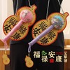 【福禄安康国风设计❗寓意与实用双在线】新款葫芦艾草锤母亲节礼物养生伴手礼送父母长辈高端实用礼品 商品缩略图3
