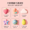 【贝德美】泡澡球浴球泡泡浴洗澡球沐浴球浴缸盐球起泡 商品缩略图3