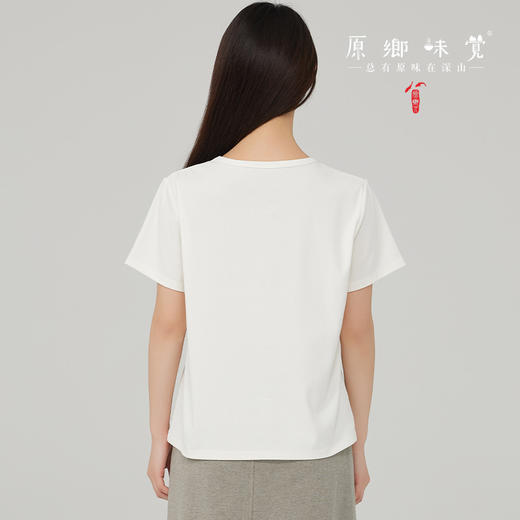 【女士针织U型领短袖】素道有机彩棉-女士针织U型领短袖（基地直发-申通包邮），来自敦煌，品牌：素道【合作生产，公平贸易】 商品图3