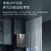卡萨帝（Casarte）管线机 CGDZ-YG1U1 冷热款 商品缩略图14