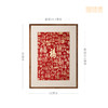 铜师傅 铜板立体书法作品《福字（大号）》书房客厅装饰画背景画 商品缩略图6
