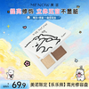 【新品上新】美诺乐乐熊高光修容盘一体盘阴影哑光脸部提亮四色立体 商品缩略图0