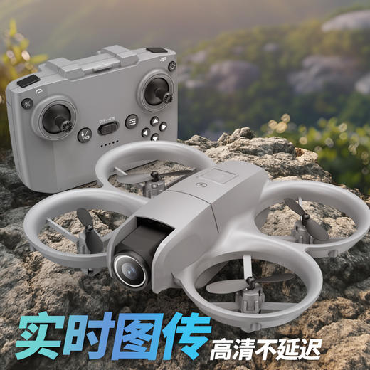 【儿童节礼物】2026科技熊SK001掌上无人机  双摄像头 实时影像传输 商品图4