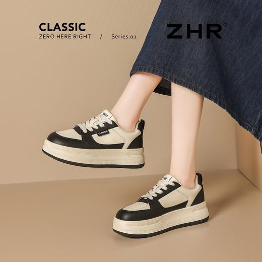 ZHR简约百搭高颜值厚底经典小白鞋2026春夏新款舒适增高休闲板鞋 商品图4