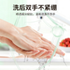 菡艺 天然皂角洗洁精 1kg 商品缩略图1