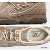 【店庆提前购】 【新品】7楼 NewBalance U204LMMA男女休闲通勤百搭潮流鞋 吊牌价：999元 商品缩略图2