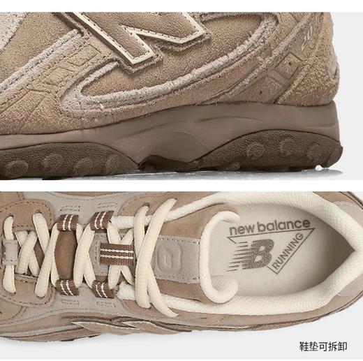 【店庆提前购】 【新品】7楼 NewBalance U204LMMA男女休闲通勤百搭潮流鞋 吊牌价：999元 商品图2