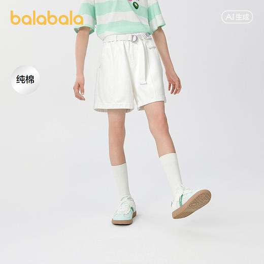 【商场同款】巴拉巴拉童装儿童短裤女童2025夏装新款全棉牛仔休闲 商品图1
