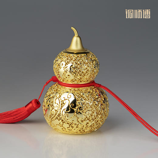 铜师傅《福禄香囊》客厅桌面花丝铜葫芦香薰摆件 装饰品 节日礼物 商品图2