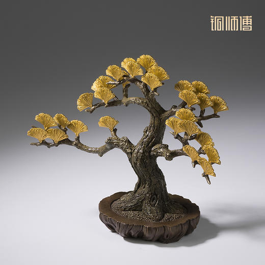 铜师傅《轻松》客厅桌面松树铜摆件 家居装饰工艺品摆件 商品图3