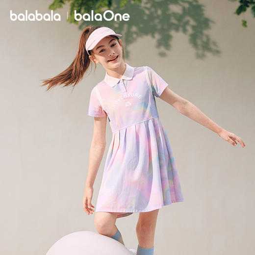 【balaOne】巴拉巴拉女童裙子儿童连衣裙夏装大童Polo裙收腰速干 商品图2