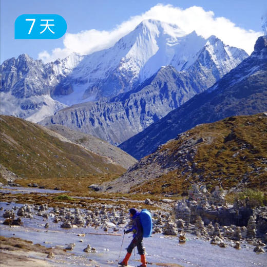 洛克线｜川西经典穿越，寻迹百年探险路 7日 商品图3