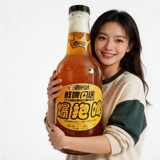 [鲜啤]抱爆啤(8升)网红大桶【全麦原浆】鲜啤 商品图1