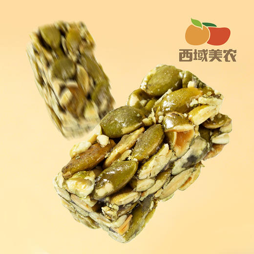 西域美农 低GI高膳食纤维南瓜籽酥200g 奇亚籽无糖黑芝麻酥200g 商品图9