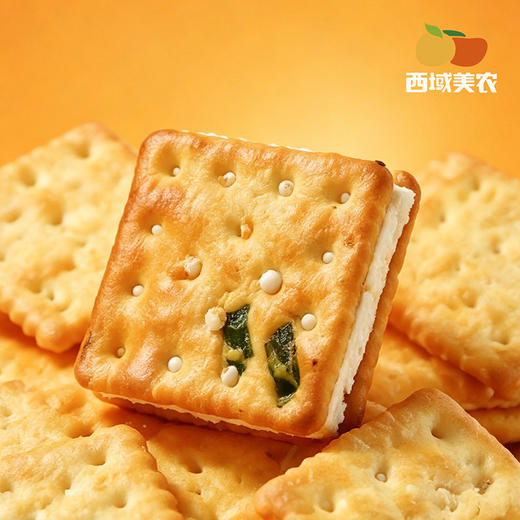 西域美农 手撕牛轧饼干 葱香奶盐200g  清新抹茶200g 两种口味 商品图2