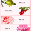 严选 | 花养花玫瑰精油15ml*3盒+精油喷雾150ml*2盒+1个刮痧板 商品缩略图3
