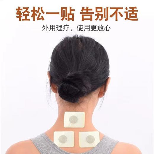 三伏贴 古法精心熬制春夏贴敷加厚艾草夏季草本三伏贴 商品图4