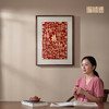 铜师傅 铜板立体书法作品《福字（大号）》书房客厅装饰画背景画 商品缩略图5