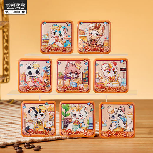 《非人哉官方店》有兽焉烘焙系列马口铁徽章盲盒动漫幻彩白葱吧唧胸针 商品图0