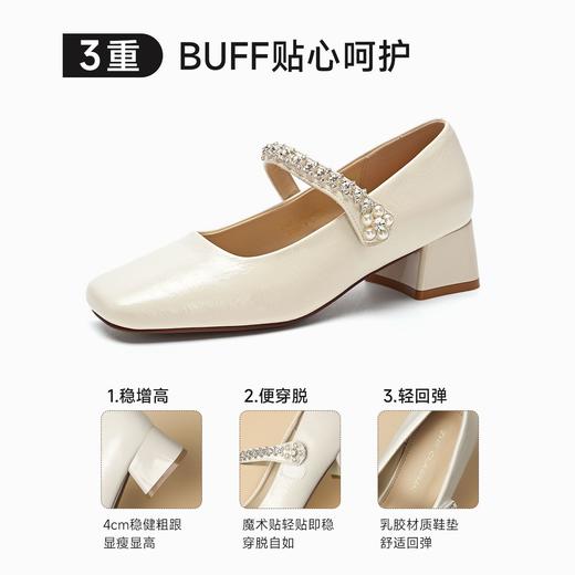 ZHR则则时尚气质玛丽珍鞋方头女鞋2026新款百搭轻便粗跟浅口单鞋 商品图3