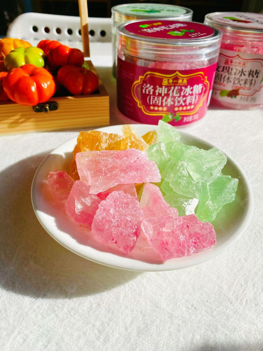 【云南风味彩冰糖】把彩虹装进杯子里，中式轻养生💖平时一杯奶茶钱，换来一罐养生美学！ 商品图0