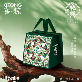 【直发】Hibake喜粽1020g