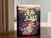 漫画三国全传· 风云初聚（全5册）| 孩子爱看的三国漫画，养格局练心智成大才 商品缩略图6