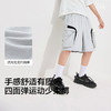 【balaOne】巴拉巴拉童装儿童短裤男童2026新款夏装中裤子工装裤 商品缩略图3