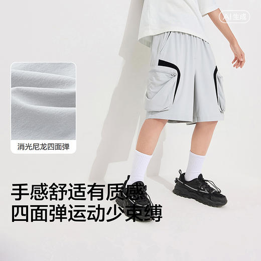 【balaOne】巴拉巴拉童装儿童短裤男童2026新款夏装中裤子工装裤 商品图3
