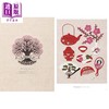 【中商原版】樋口愉美子 生活的刺绣 日文原版日韩 樋口愉美子 暮しの刺繍 商品缩略图2