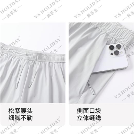 网球透气户外短裤夏季男士薄款防水跑步耐磨运动裤/170 商品图1