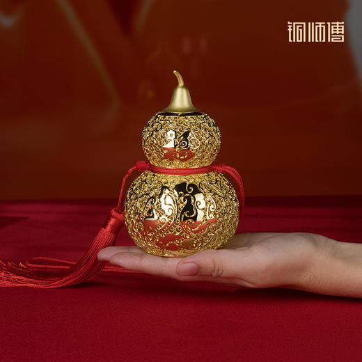 铜师傅《福禄香囊》客厅桌面花丝铜葫芦香薰摆件 装饰品 节日礼物 商品图4