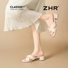 ZHR则则法式优雅浪漫拖鞋女女2026夏季新款简约舒适透气百搭凉鞋 商品缩略图3